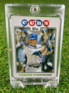 KOSUKE FUKUDOME 2008 Topps